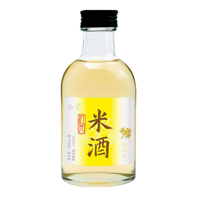 会上江西米酒桂花糯米酒果酒自然发酵非遗甜米酒300ml微醺6度