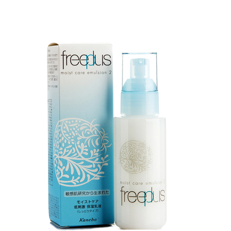 新版 freeplus芙丽芳丝 水润保湿乳液 (柔润型)100ML  滋润型