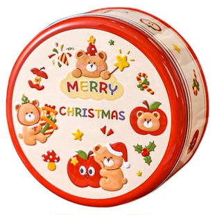 饼干盒子圣诞苹果小熊可爱卡通的圆形浮雕铁罐外包装曲奇烘焙点心