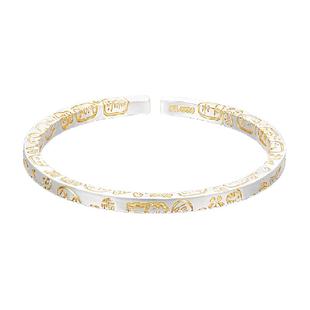 中国白银臻汇银足银999吉言多宝情侣银手镯纯银男女通用生日礼物