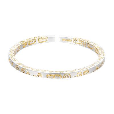 中国白银吉言足银开口手镯