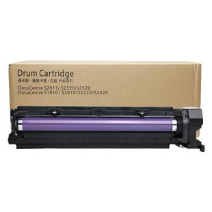 适用富士施乐S2110套鼓S2011NDA 2010 S1810 2150 2520N 2420NDA 2220 2350 2320ND粉盒感光硒鼓套鼓定影组件