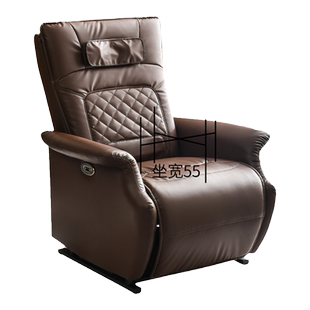 泉嘉福太空舱单人躺椅真皮电动多功能客厅家用按摩椅摇床懒人沙发