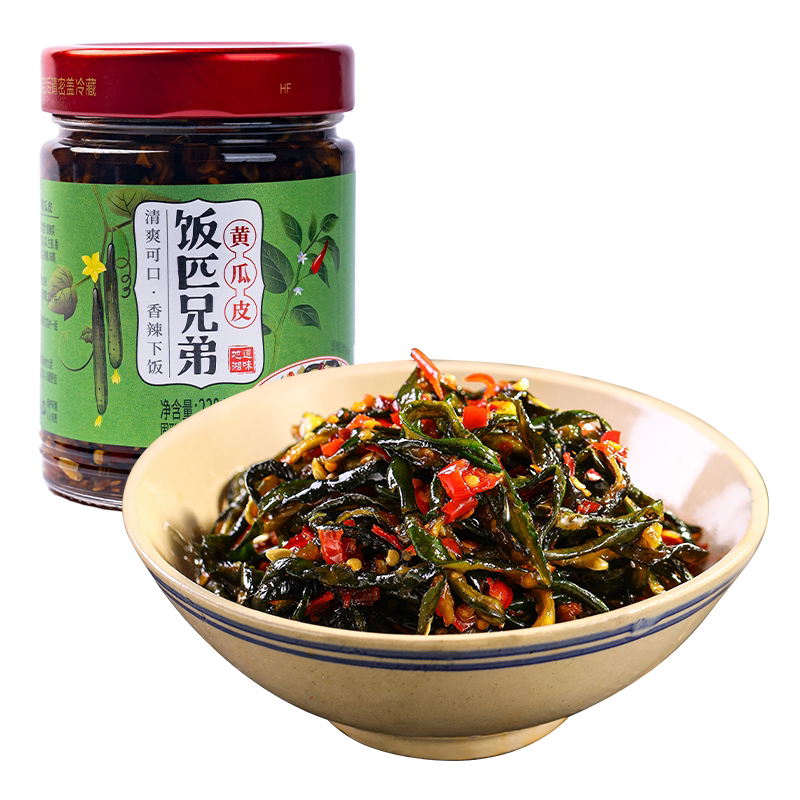 饭匹兄弟湖南特产香辣黄瓜皮农家自制脆爽黄瓜皮辣椒酱下饭菜酱菜