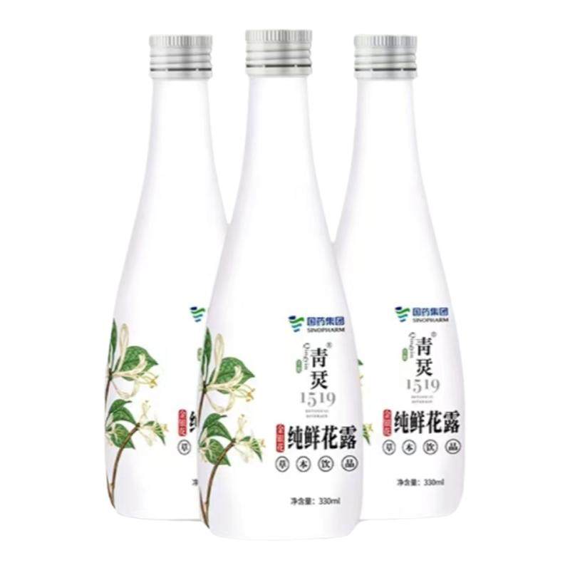国药集团金银纯鲜花露无糖降去火熬夜养颜水金银花露草本植物饮料