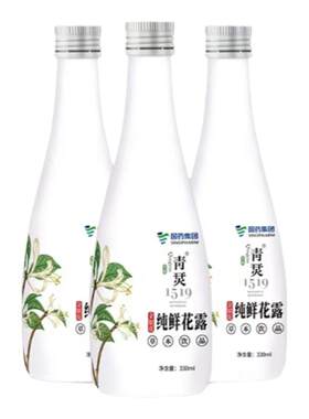国药集团金银纯鲜花露无糖降去火熬夜养颜水金银花露草本植物饮料