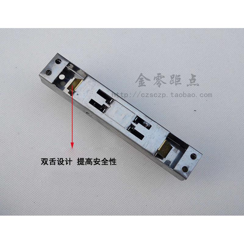 不锈钢栅栏移门锁铁拉闸门锁防盗推拉门双舌自动碰锁伸缩门锁小号