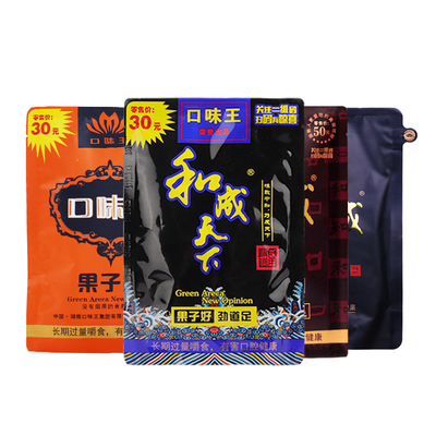 和成天下槟榔原厂正品口味王中奖