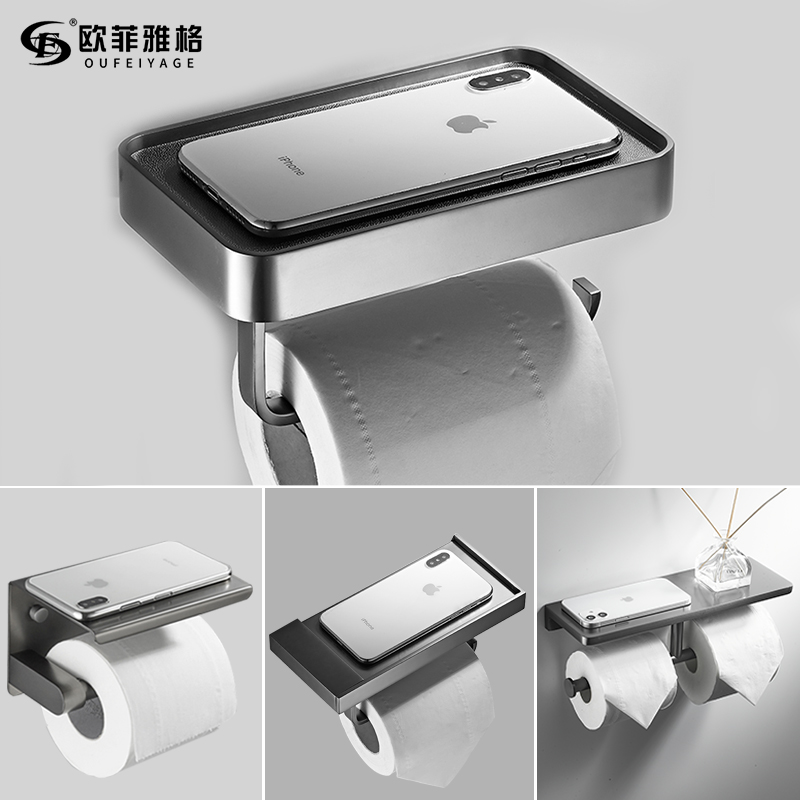 304不锈钢纸巾架 厨房卫生间厕所免打孔壁挂卷纸置物架手纸盒轻奢