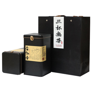 三杯热茶凤凰单枞茶锯朵仔杏仁香潮州凤凰单丛茶叶乌龙茶茶叶礼盒