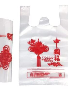 中国结塑料袋小白袋食品袋批发商用家用加厚手提外卖购物袋打包袋