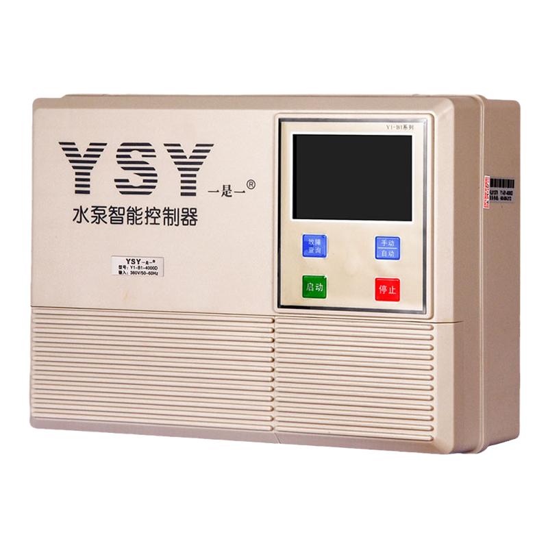 三相水泵控制器11KWYSY一是一