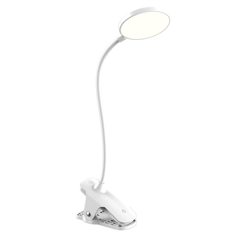美容院种睫毛小巧折叠式led灯