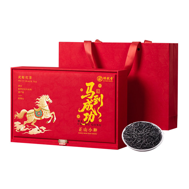 正山小种红茶茶叶特级正宗
