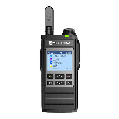 全国对讲讲机5000公里5g插卡公网