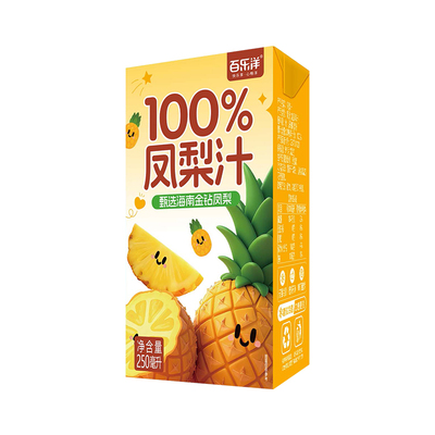 百乐洋100%凤梨汁无添加学生饮品