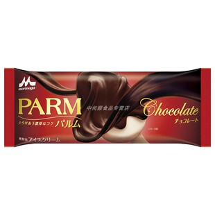 日本森永parm巧克力牛奶味冰淇淋抹茶巧克力雪糕便利店网红冷饮