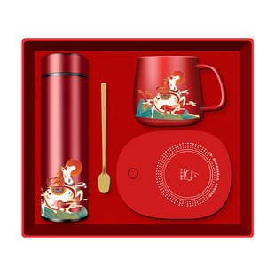 年会商务礼品定制LOGO客户员工高档实用伴手礼开业活动奖品咖啡杯