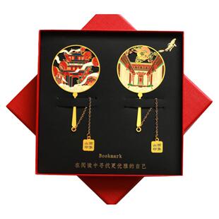 山西特色景点金属书签平遥古城云冈石窟文创旅游纪念品学生用定制