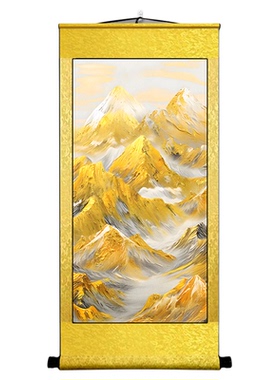 床头金山卷轴挂画客厅山水装饰画