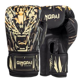 专业拳击手套实战成人男女拳套散打训练泰拳格斗沙袋搏击比赛龙虎