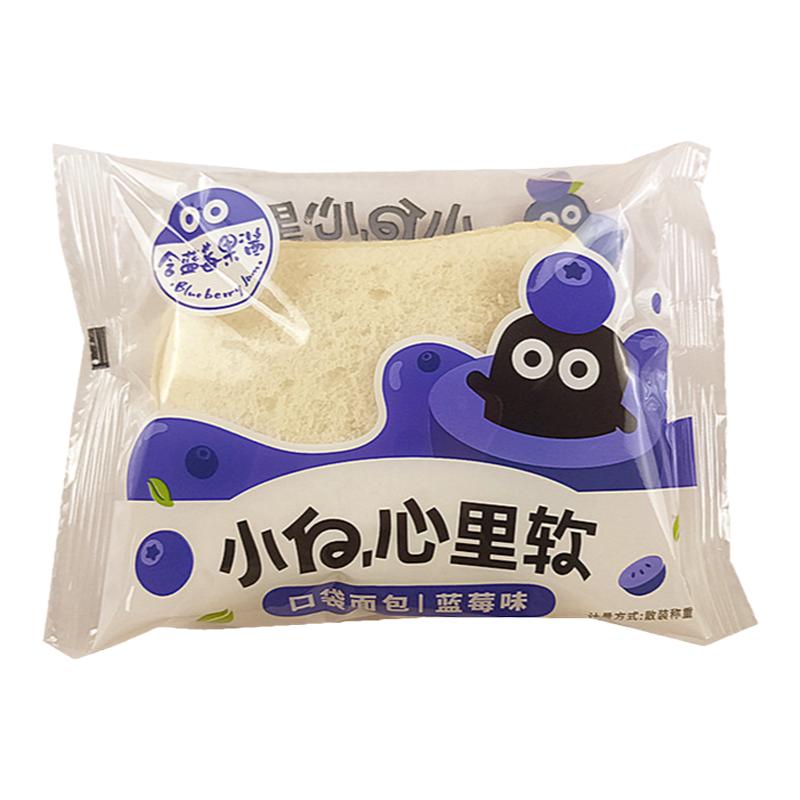 小白心里软蓝莓味口袋面包全麦菠萝果粒夹心糕点网红早餐零食点心