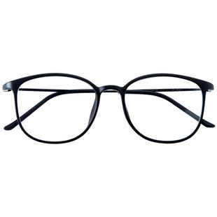 超轻纯钛近视眼镜男款散光镜片可配度数黑框素颜眼睛框女网上配镜