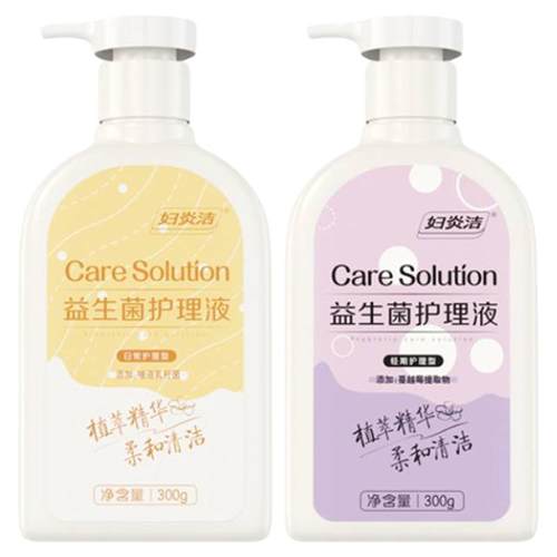 妇炎洁私处清洗液女性私密日常益生菌洗护液抑菌清洁液女生护理液