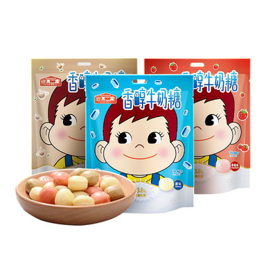 不二家官方旗舰店香醇牛奶糖袋装