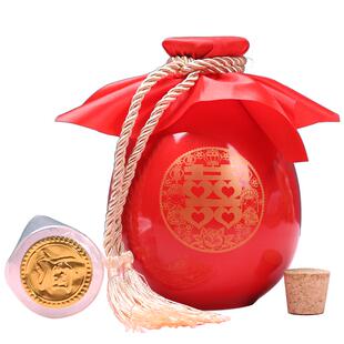 创意大师婚庆酒瓶空酒瓶500毫升大红喜1斤装陶瓷酒坛结婚用白酒瓶