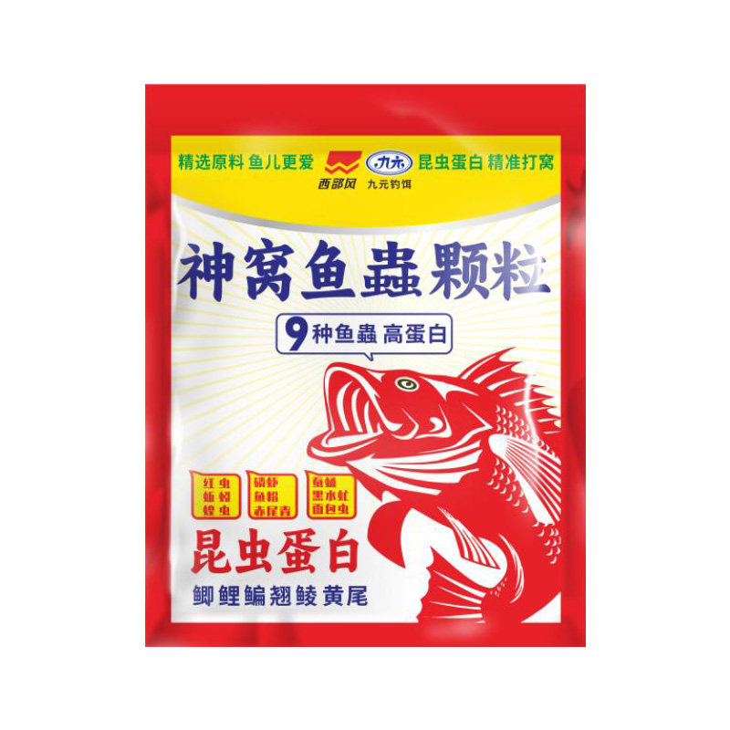 西部风鱼蟲宴颗粒窝料蛋黄奶香腥台钓饵