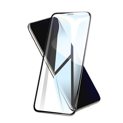 【新款超清】适用苹果全系钢化膜