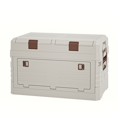 户外露营野餐折叠多功能收纳箱