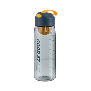 订制随手杯耐高温塑料水杯运动杯子批量定做印字广告礼品定制logo