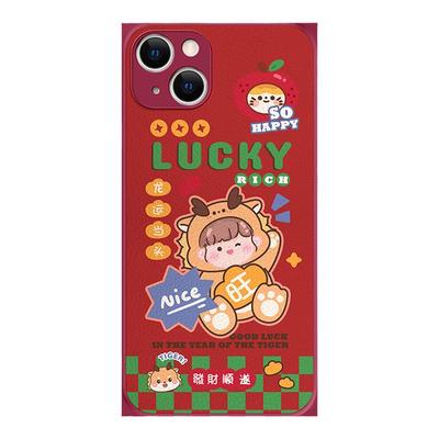 亚森优品适用苹果手机壳