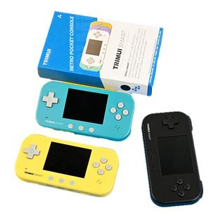 Trimui Trimui Smart开源掌机迷你复古便携式卡片游戏机高清wifi
