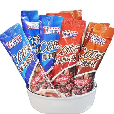 千焙屋即溶咖啡粉饮料卡布奇诺