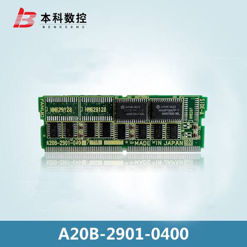 议价A20B-2901-0400/2901-0400发那科电路板测试OK包邮议价