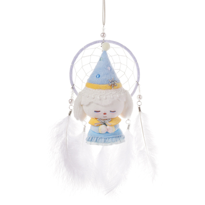 Dreemee捕梦网毛绒挂件礼物