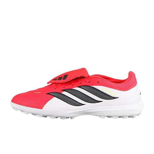 Adidas阿迪达斯猎鹰26男女款中端TF碎钉人草成人训练足球鞋JR7873