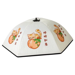 食品级保温菜罩2026新款家用加厚可折叠餐桌盖剩饭菜罩子防尘神器