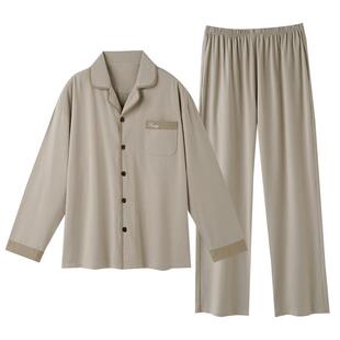 睡衣男士春秋款纯棉长袖男款秋季2026新款秋冬薄款开衫大码家居服