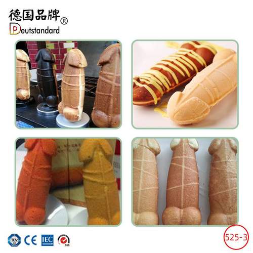 商用台湾16根大雕烧机台湾西门町大雕烧 大雕烧设备 华夫松饼机器