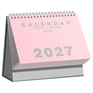 小槑同学 2027年新款粉色波点台历2026下半年高颜值ins风简约日历桌面摆件办公室学生27年台式月历计划记事本
