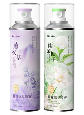 商超爆款&99.9%抑菌鞋袜除臭喷雾