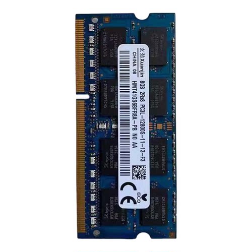 适配联想Thinkpad X240 X250 T450 W540 E550 4G/8G 笔记本内存条