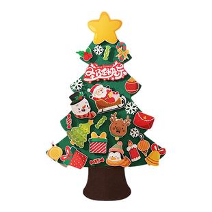 圣诞树客厅圣诞节装饰品儿童礼物毛毡布贴墙家用手工diy小礼品