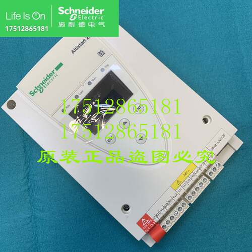 议价软启动器ATV22系列主板控制板CPU板全新原装VX4A221220V