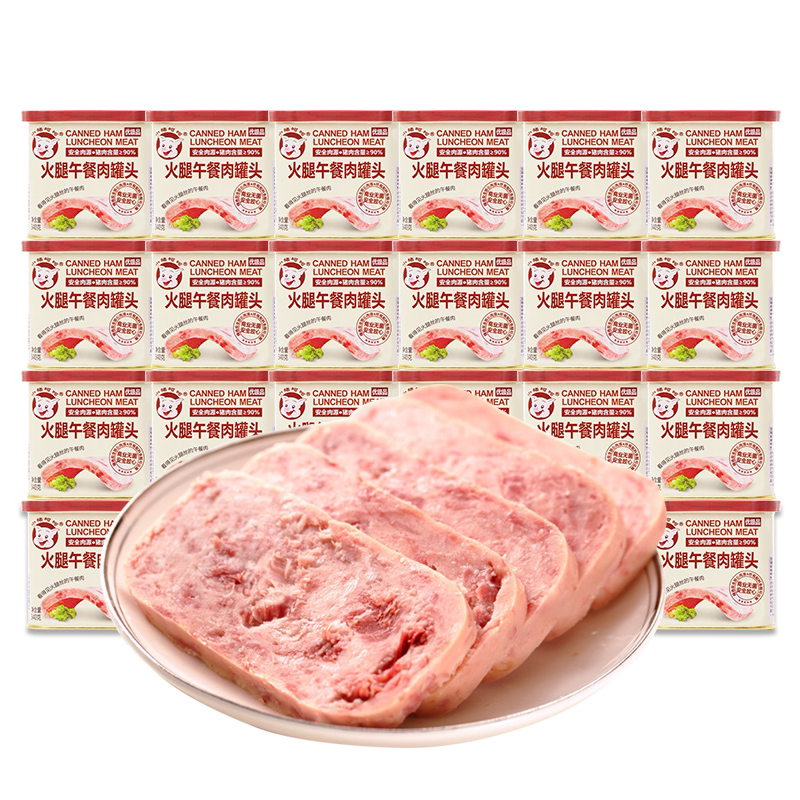 小猪呵呵火腿午餐肉340g量贩装