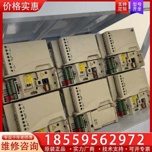 【询价】变频器 ACS355-03E-12A5-4 5.5kw适用